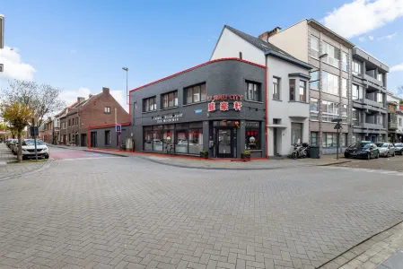 Commercial À Vendre 2300 TURNHOUT BE